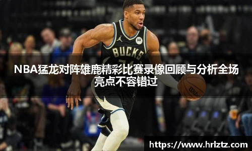 米乐m6官方网站