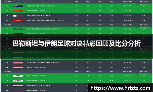 米乐