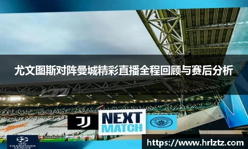 米乐m6官网