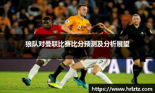 米乐m6官方网站