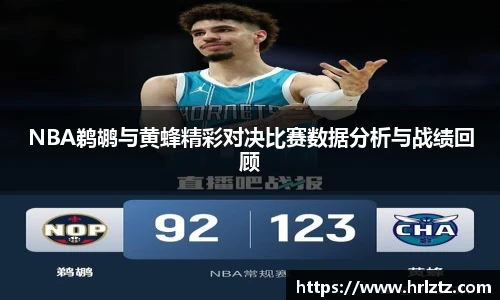 米乐m6官方网站