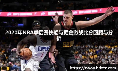 米乐m6官网