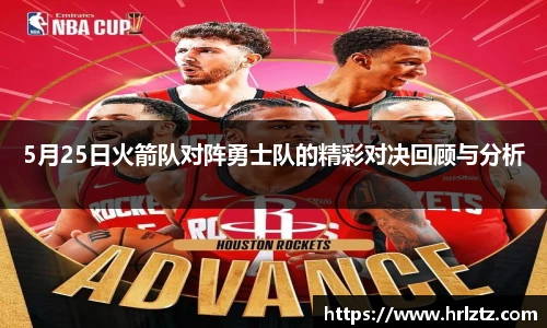 米乐m6官网