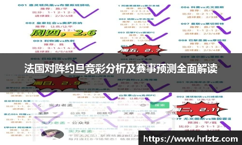 米乐m6官网