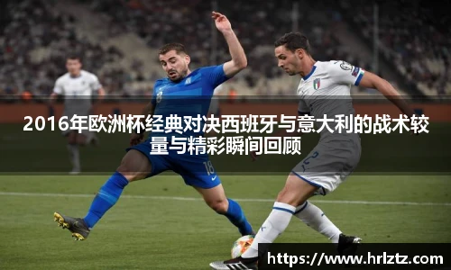 米乐