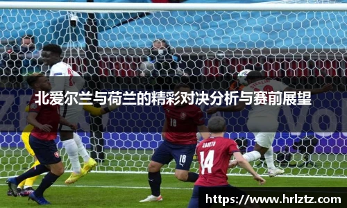 米乐m6官方网站