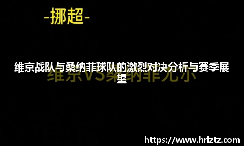 米乐