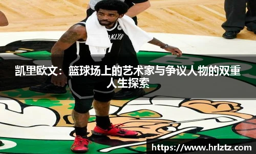 米乐
