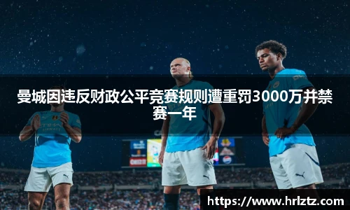 米乐m6官方网站