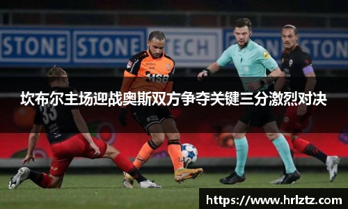 米乐m6官网