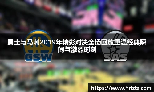 米乐