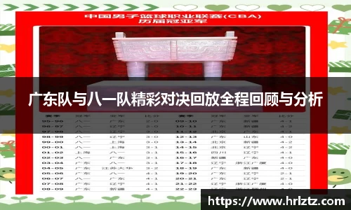 米乐m6官方网站