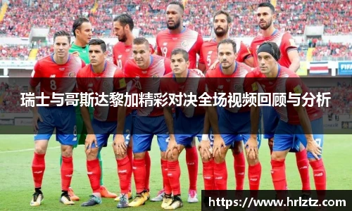 米乐m6官方网站