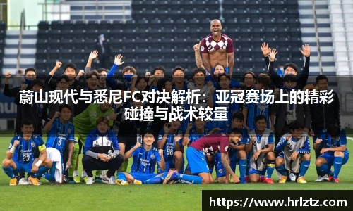 米乐