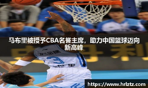 米乐m6官网