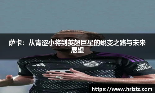 米乐
