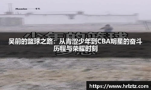 米乐m6官方网站