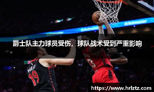 米乐m6官网