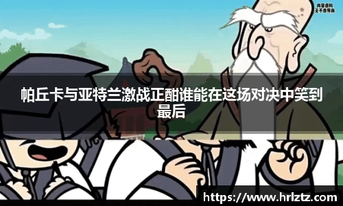 米乐m6官方网站