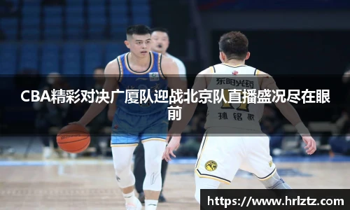 米乐m6官网
