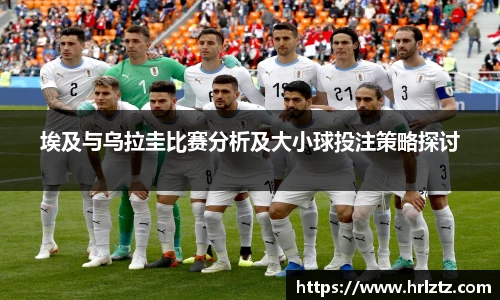 米乐m6官网
