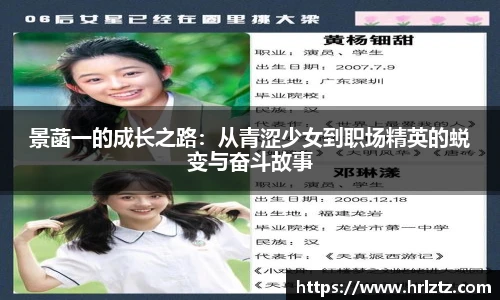 mile·米乐m6