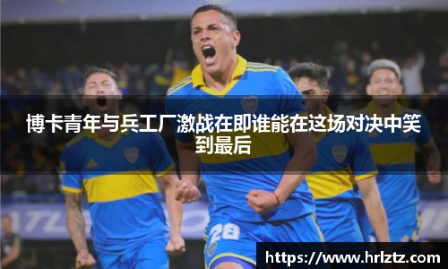 米乐