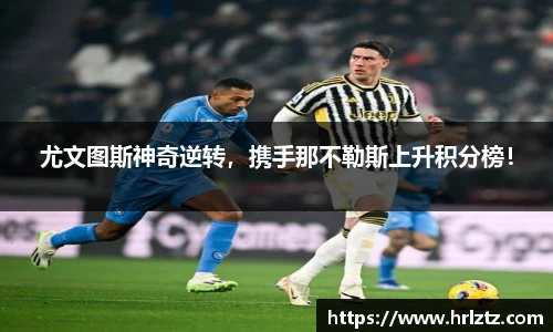 米乐m6官网