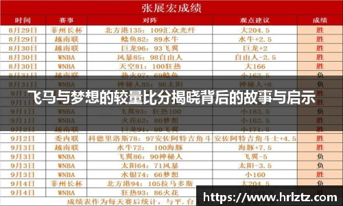 米乐m6官网