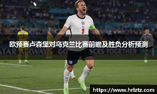 米乐m6官方网站