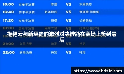 米乐m6官方网站