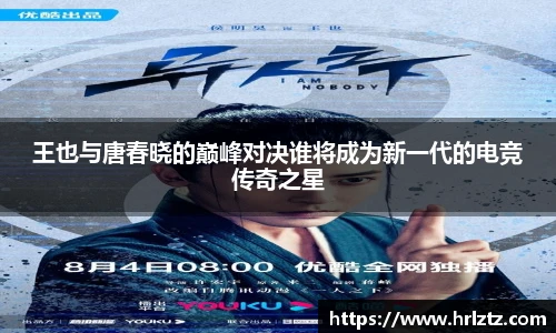 米乐m6官网