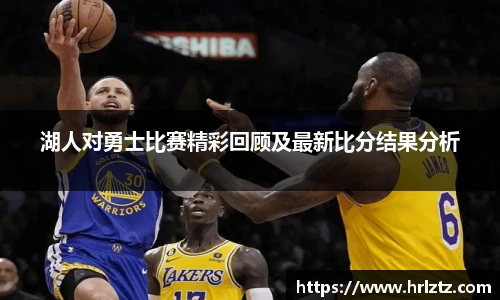 米乐m6官网