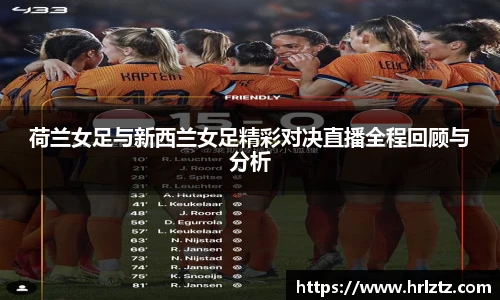 米乐m6官网