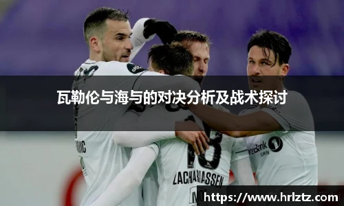 米乐m6官方网站