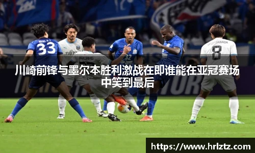 米乐m6官方网站