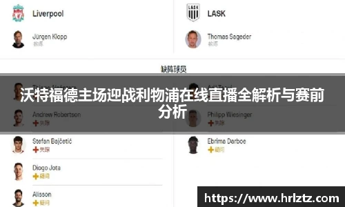米乐