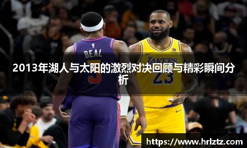 米乐m6官网