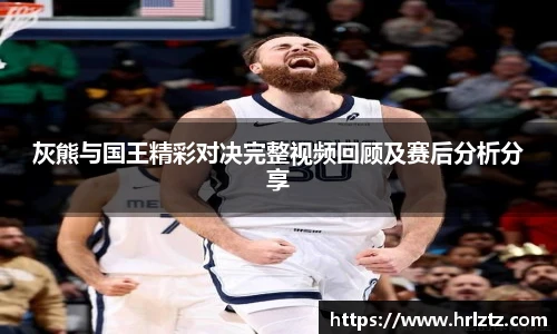 MG冰球突破网站