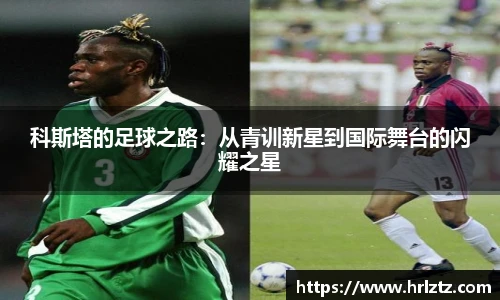 冰球突破豪华版