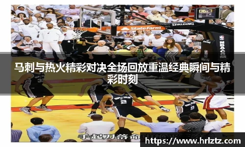 冰球突破豪华版