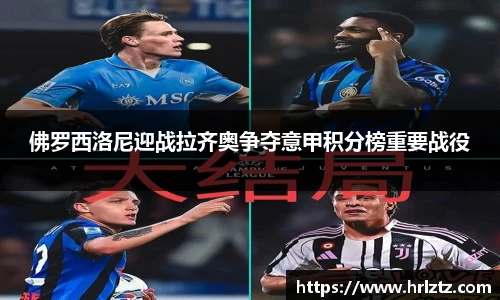 冰球突破豪华版