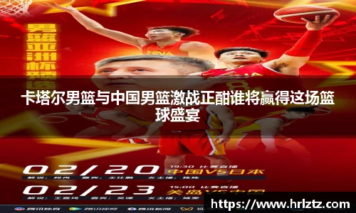 冰球突破豪华版