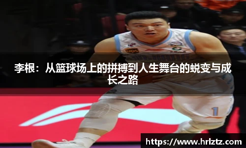 冰球突破豪华版