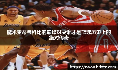 冰球突破豪华版