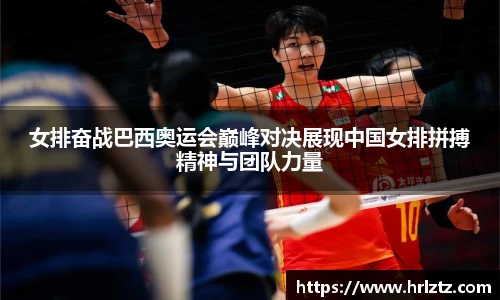 冰球突破豪华版