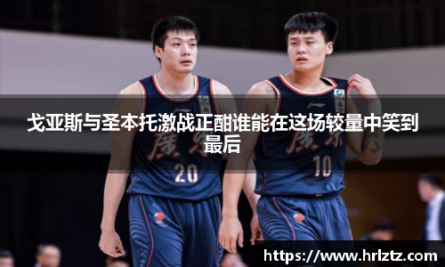 冰球突破豪华版