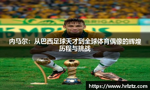 MG冰球突破网站