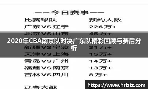 冰球突破豪华版