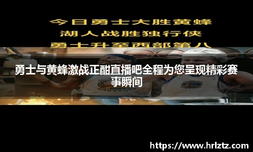 冰球突破豪华版